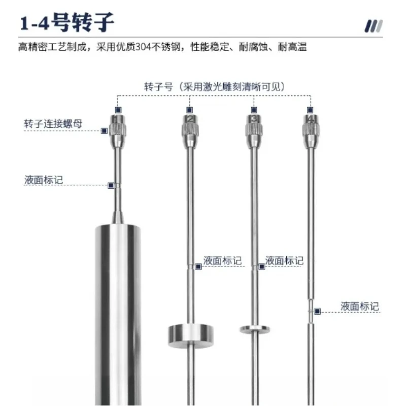 1-4# Rotor Fit NDJ-1/4/5S/8S/9S Viscosity Tester