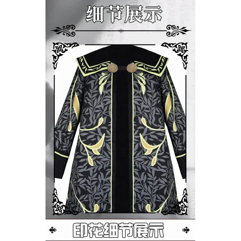 Costume di Halloween Hogwarts Legacy Cosplay Abito per adulti Mantello Quattro case Regalo di Halloween Costume Harris Halloween Dressing Performan