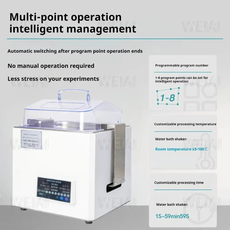 【2026】WEIAI LCD Bain Marie Laboratoire Medical Chemical Reaction Mixer Microbiology Cell Strain