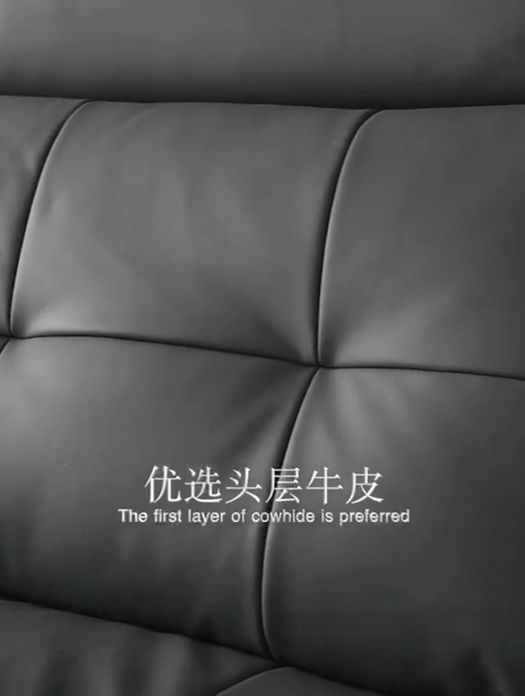 أريكة غرفة معيشة فاخرة حديثة وبسيطة 100% مصنوعة من الجلد الطبيعي ووظيفة كهربائية #6