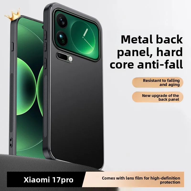 حافظة لهاتف Xiaomi 17 Pro Max جديدة معدنية متجمدة على شكل قرص العسل تبديد الحرارة غطاء مضاد للسقوط لهاتف Xiaomi17 Pro مقاوم للصدمات Funda #2