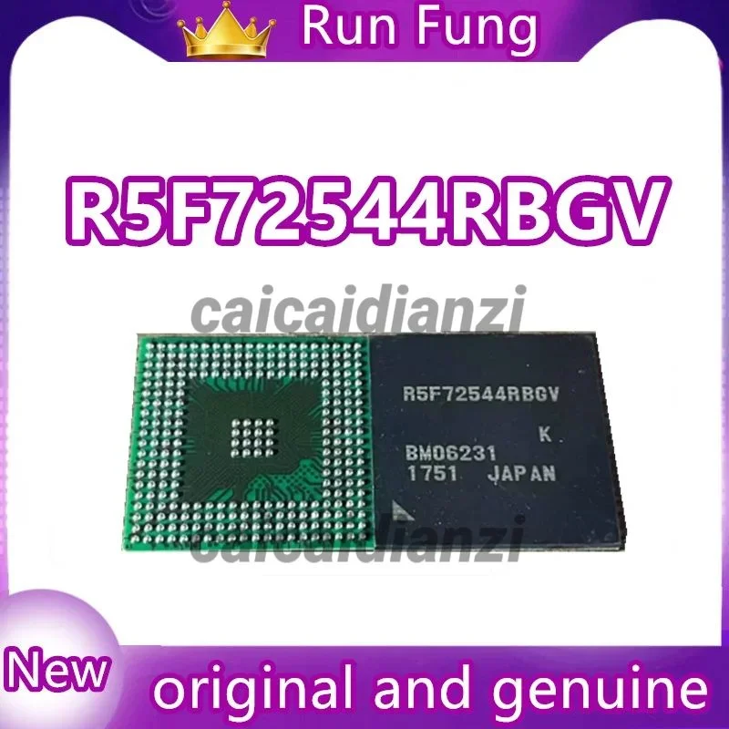 

R5F72544RBGV BGA272 Microcontroller chip in stock 1PCS/LOT