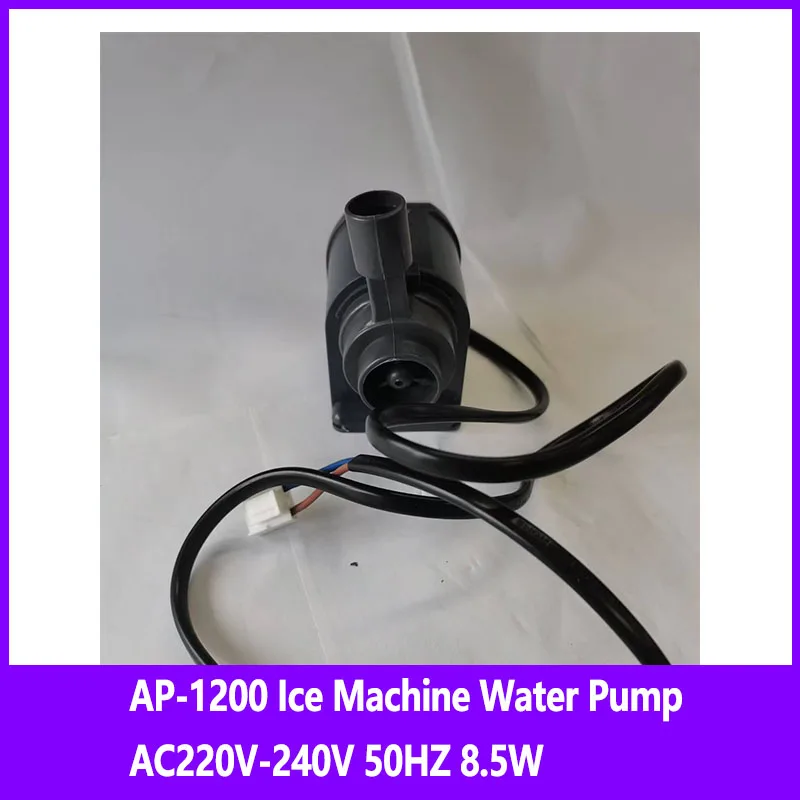 

AP-1200 Водяной насос для льдогенератора AC220V-240V 50HZ 8,5W Циркуляционный погружной насос HZB-50 60 80