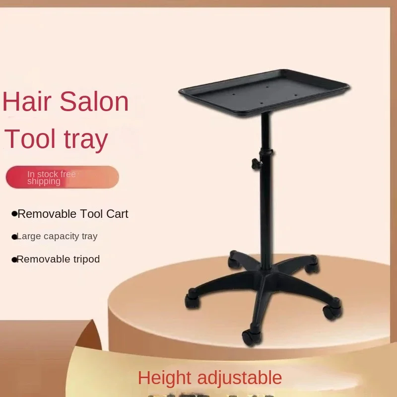 Portable Beauty Cart for Nail and Hair Salons Adjustable Professional Tool Trolley Stylish Storage Stand for Tattoo