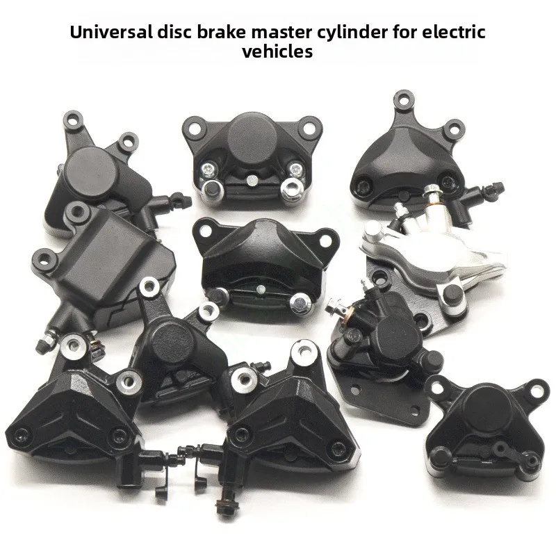Electric Vehicle Disc Brake Lower Brake Pump Caliper Front and Rear Wheel Universal Hydraulic Brake Assembly