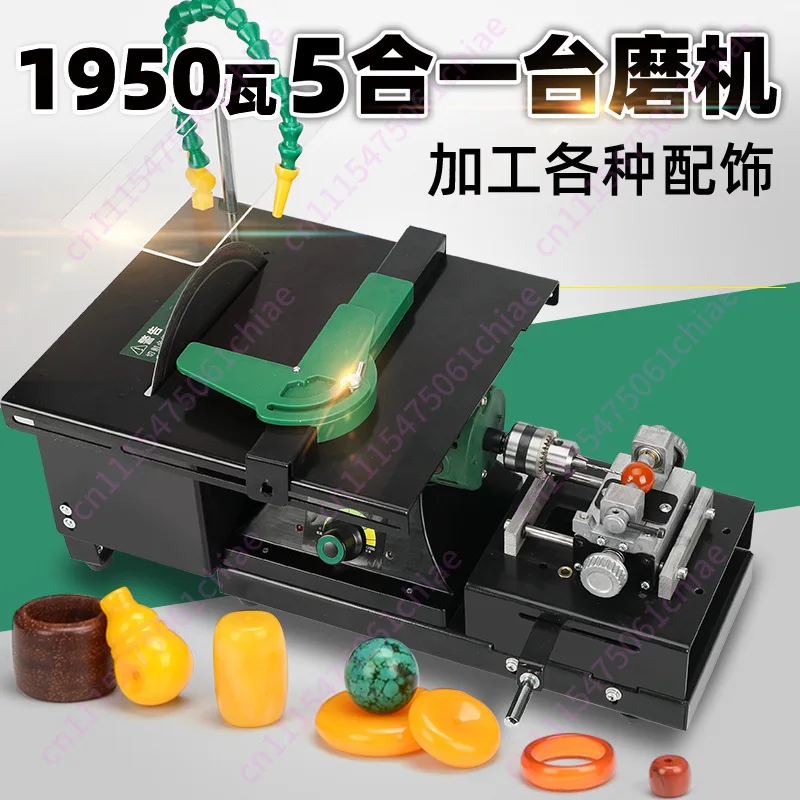 1950W High Power Table Mill Jade Engraving Machine Small Cutting Machine Table Saw Grinding and Polishing Table Saw