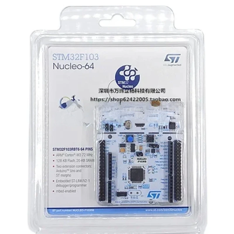 nucleo-f103rb-compatible-with-arduino-stm32f103rb-st