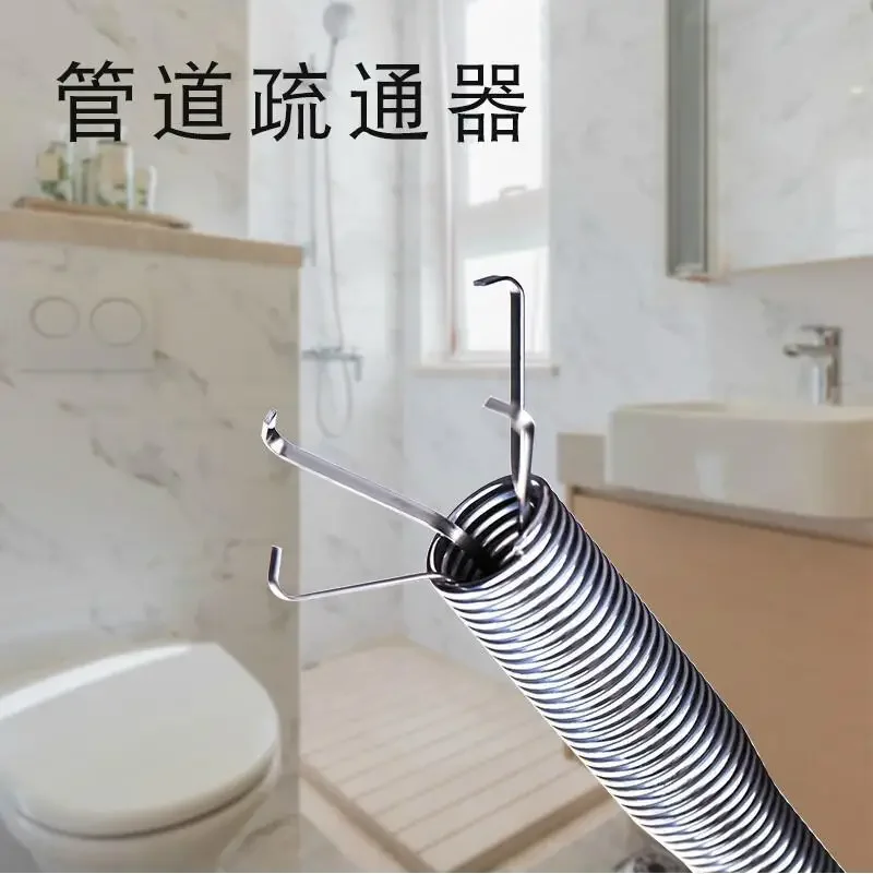 60cm Spring Tube Unclogging Grab Picker Snake Cable Auxiliary Grab Drain Auger Sink Toilet Tool Kitchen Novelty Accessories