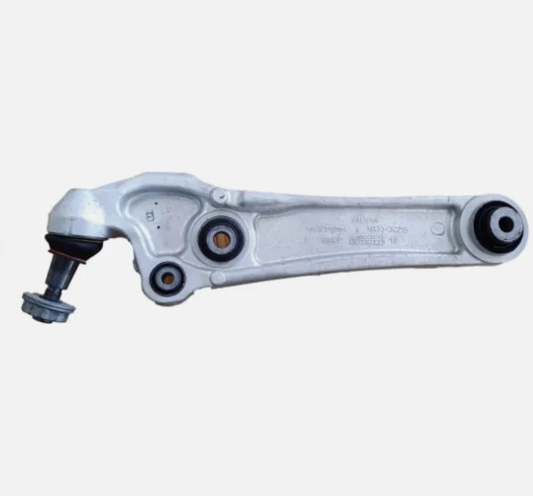 

Auto Parts Lower Arm T2H19029 L T2H19026 R High Quality Neutral New