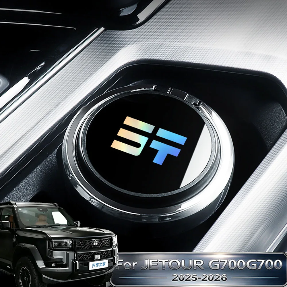 For JETOUR G700 2025-2026 Ashtray Glow In Dark Anti Fly Ash Premium Essential Interior Modification Custom Auto Accessories