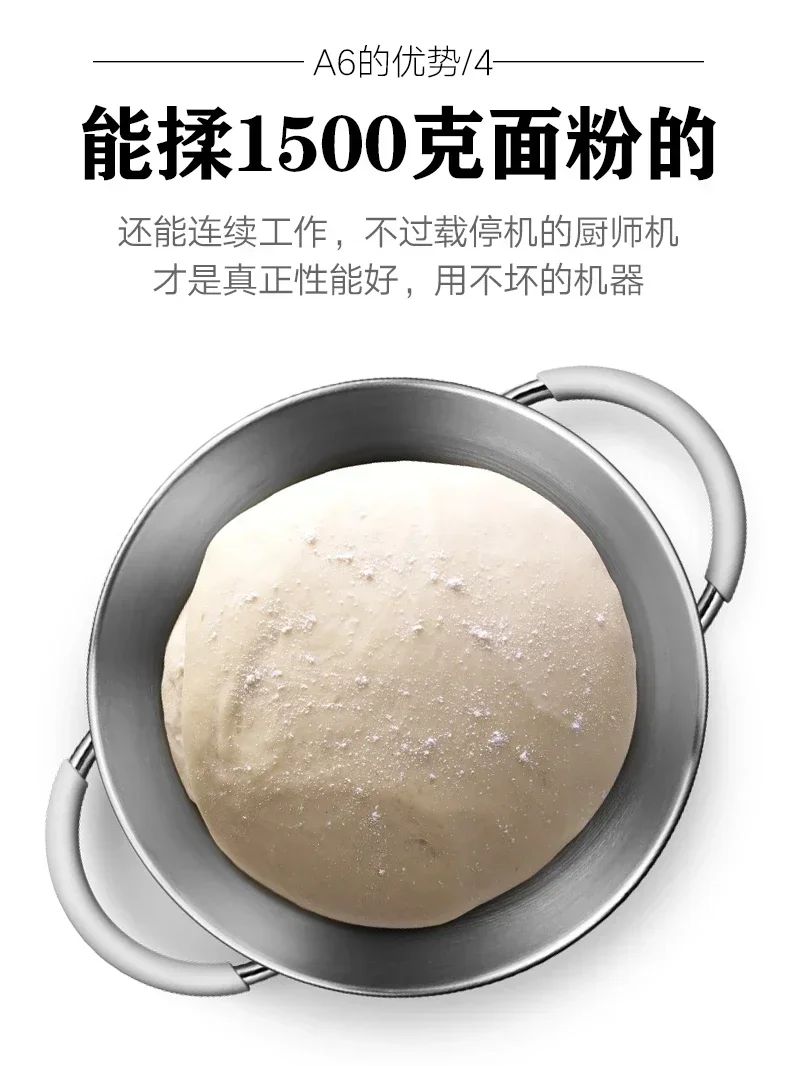 Chef machine, household private baker, and multifunctional 7L DC motor for kneading dough, egg and cream Hot sales