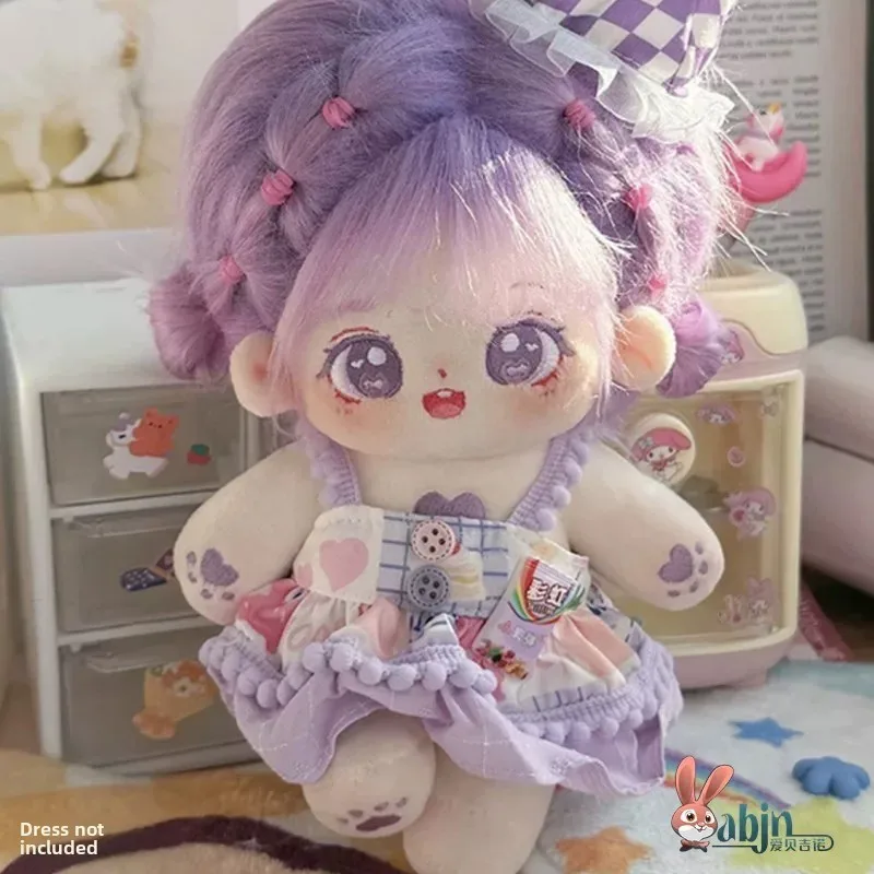 

Affordable Cute Long Hair Cotton Doll Girl Toy Plush Stuffed Doll Friend Gift Soft Fabric Art Toy for Ages 3 And up