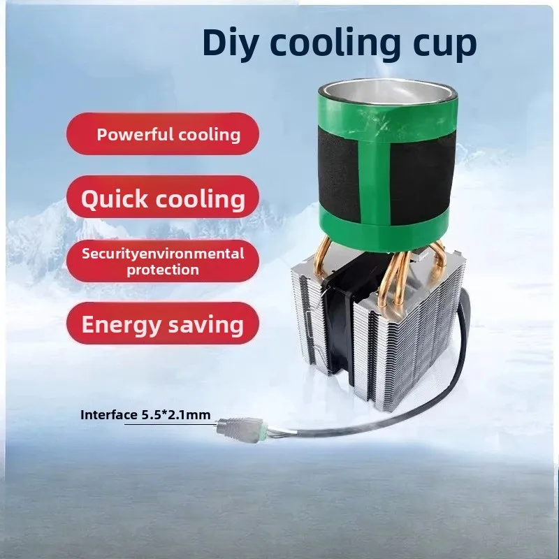 12v-semiconductor-cooler-cup-fast-chilling-drink-cooler-for-car-desktop-diy-summer-cooling