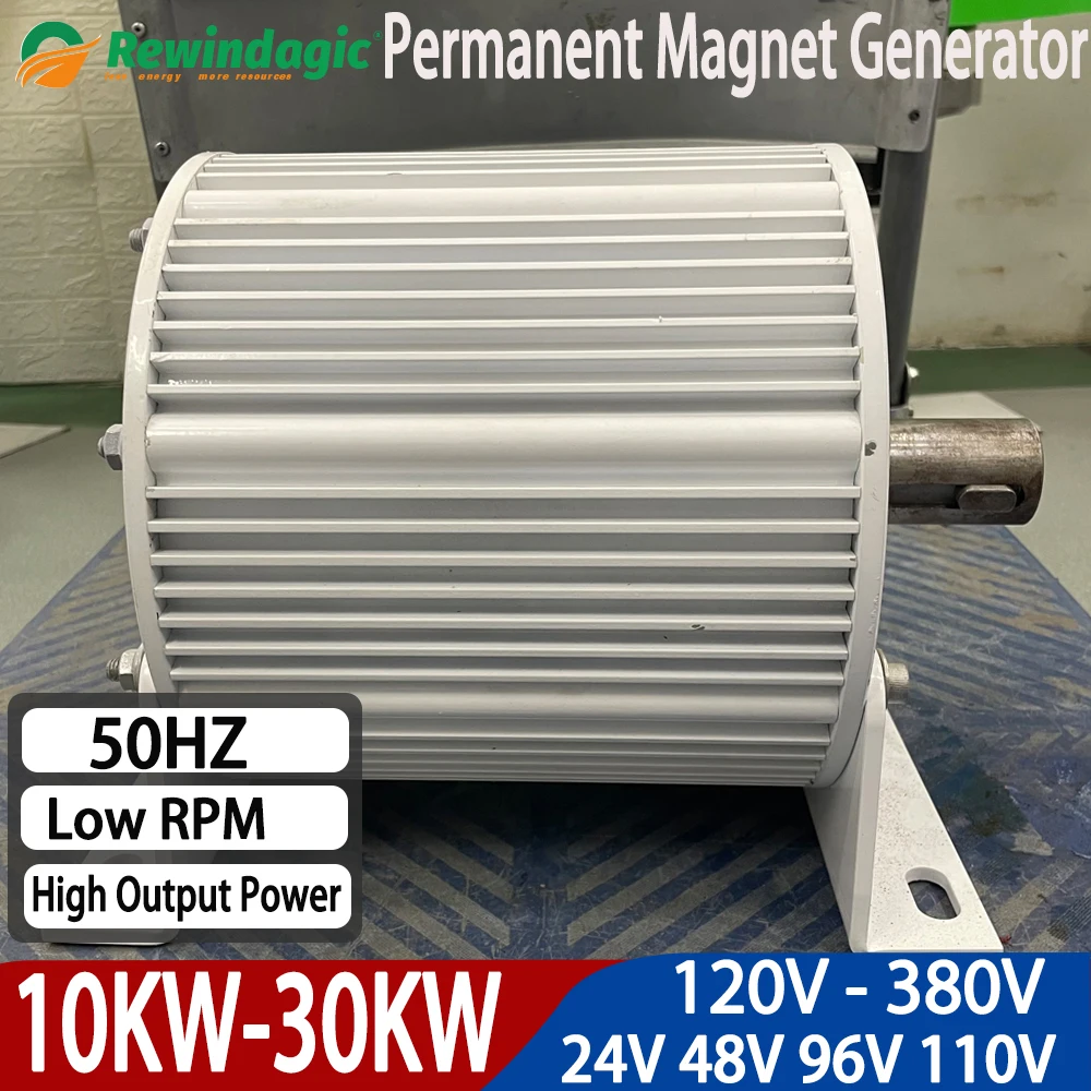 

High Efficiency 30KW 96V 110V 120V 220V 380V 3Phase Alternator Motor Permanent Magnet Rare Earth Turbine Generator For Homeuse