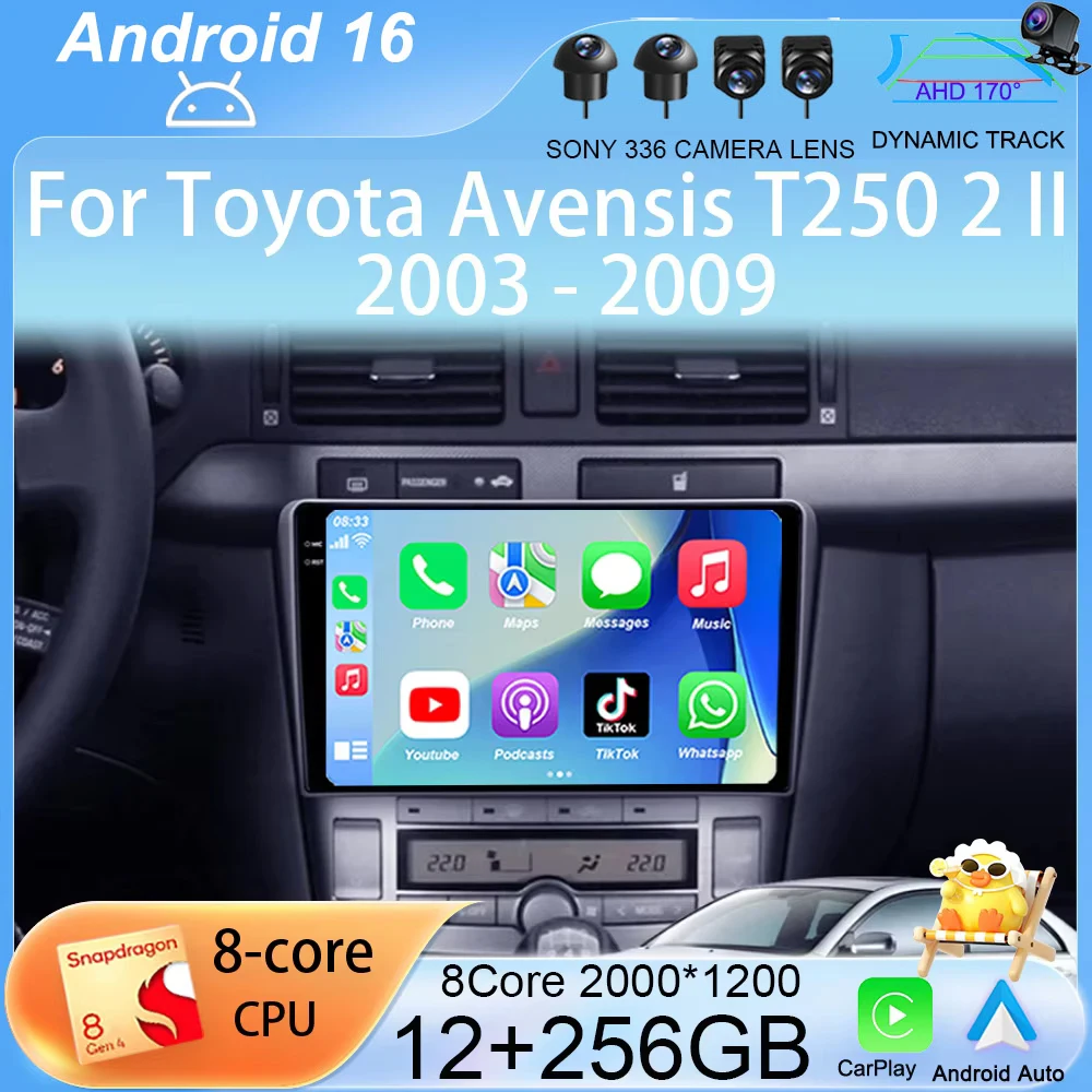 

Автомагнитола Android 16 Carplay для Toyota Avensis T250 II (2003-2009) с мультимедиа, видеоплеером, навигацией GPS и стереосистемой