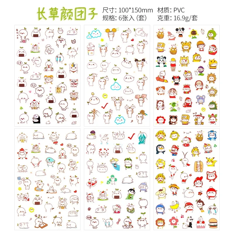 Kawaii Waterproof PVC Sticker Pack - 6pcs