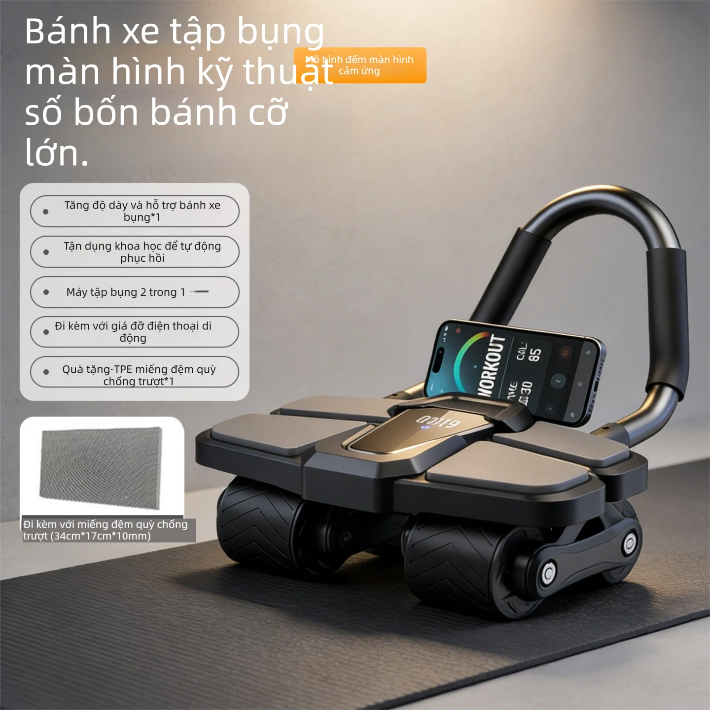 Máy Tập Cơ Bụng Sử Dụng Tại Nhà Có Màn Hình Hiển Thị Số Tự Động Nhảy Lại