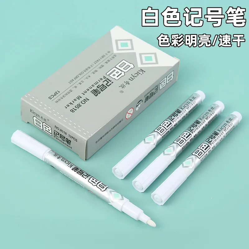 Thin White Marker 2mm Line Width Oily Waterproof Art Painting Brush Metal Glass Graffiti Pen Black Cardboard 1/2/3/4/5/6/7 Pcs