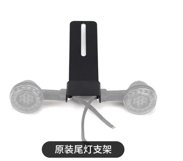 

450CLC Modified Rear Fender Retro Rear Turn Signal Side License Plate Rack Rear Mud Tile Accessories
