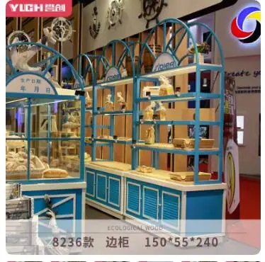 Bread cabinet Nakashima cabinet bag display cabinet bag rack display rack cake shop full set of equipment commercial