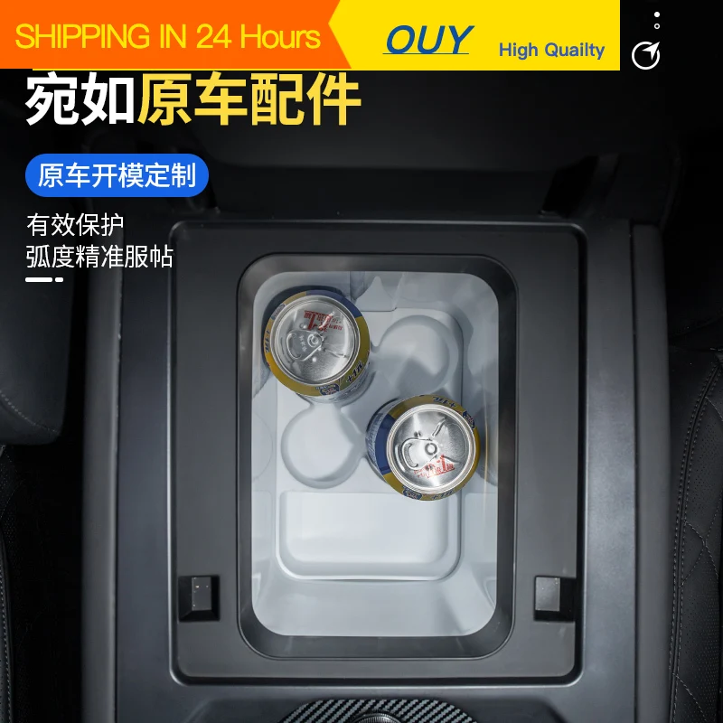 OUY Refrigerator limit silicone pad for BYD Leopard 8 FangChengBao 8 eight 2025 2024 Interior Accessories
