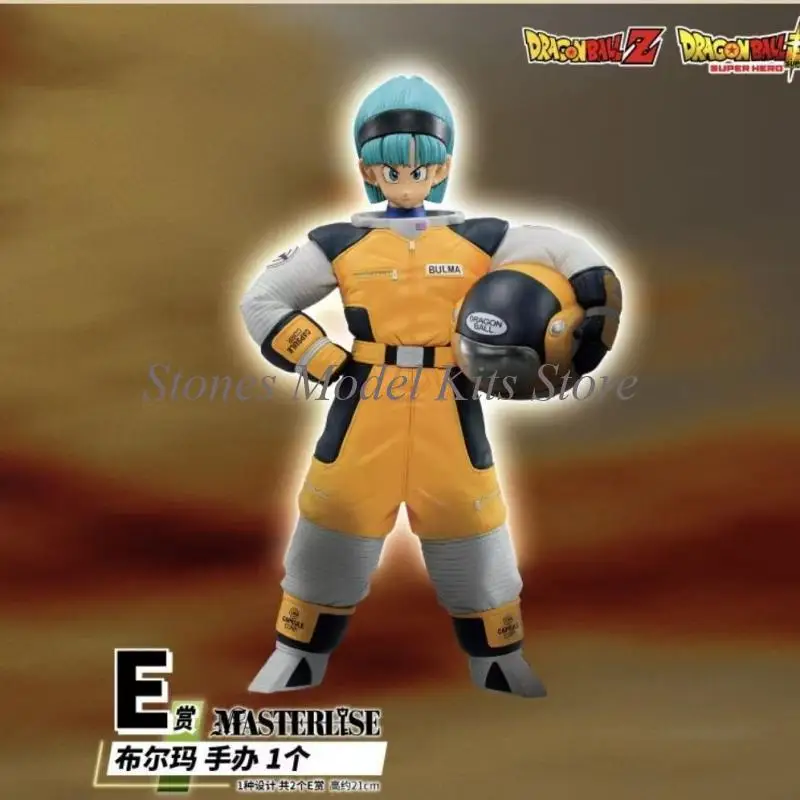 Op voorraad Originele Bandai Dragon Ball Z Ichiban Watch Vs Omnibus Brave Action Figure Collectible Model Toy Gift