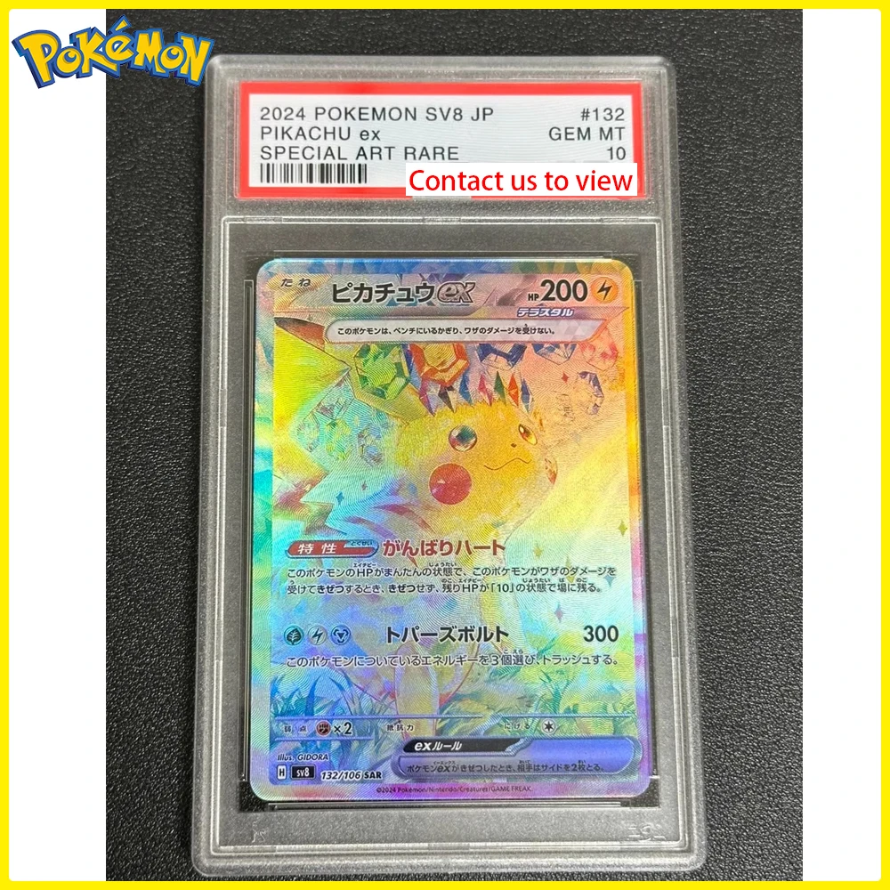 BLBU PTCG Pokemon Pikachu Card Collection Card Diy Us English Rating Card Psa10 Japanese Version of Sv8 Titanium Crystal Pikachu