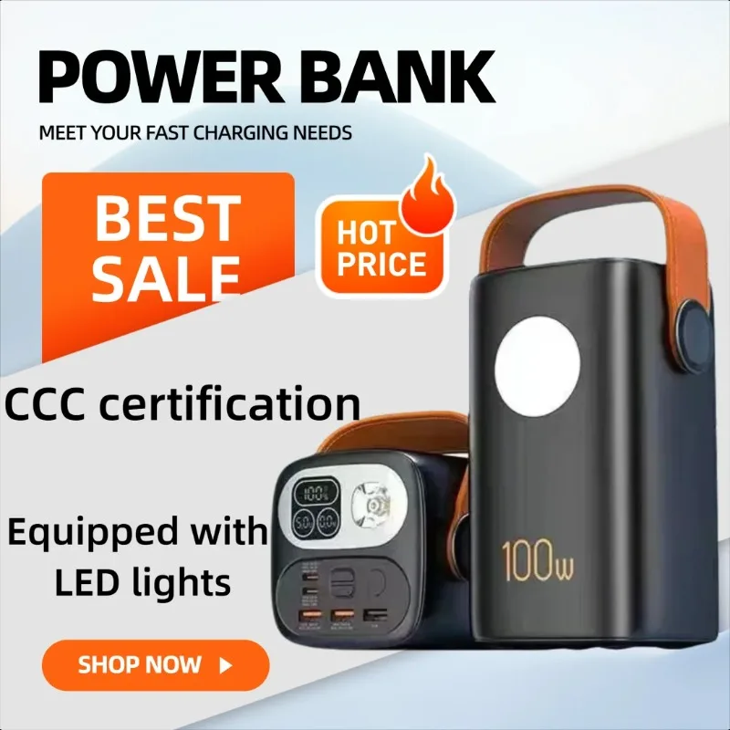 

40000/60000mAh 66/100W Large Capacity Super - Fast Charging Power Bank