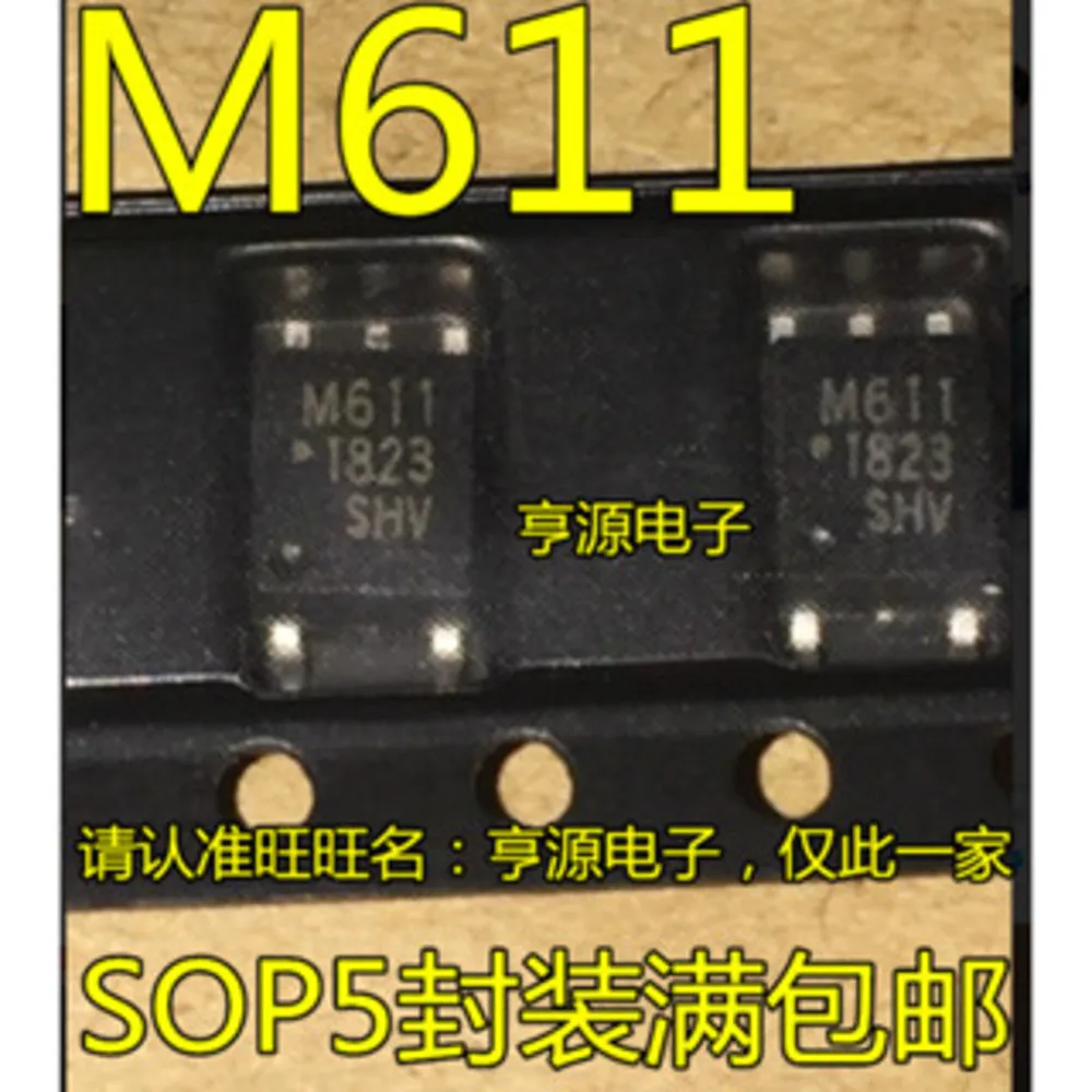 

HCPL-M611 M611 Power Relay In Stock