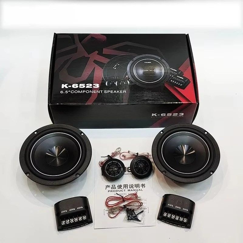 Car Speakers 6.5 Inch Two\Way Car Component Speaker Kit Iron Frame PP Cone Nitrile Rubber Edge