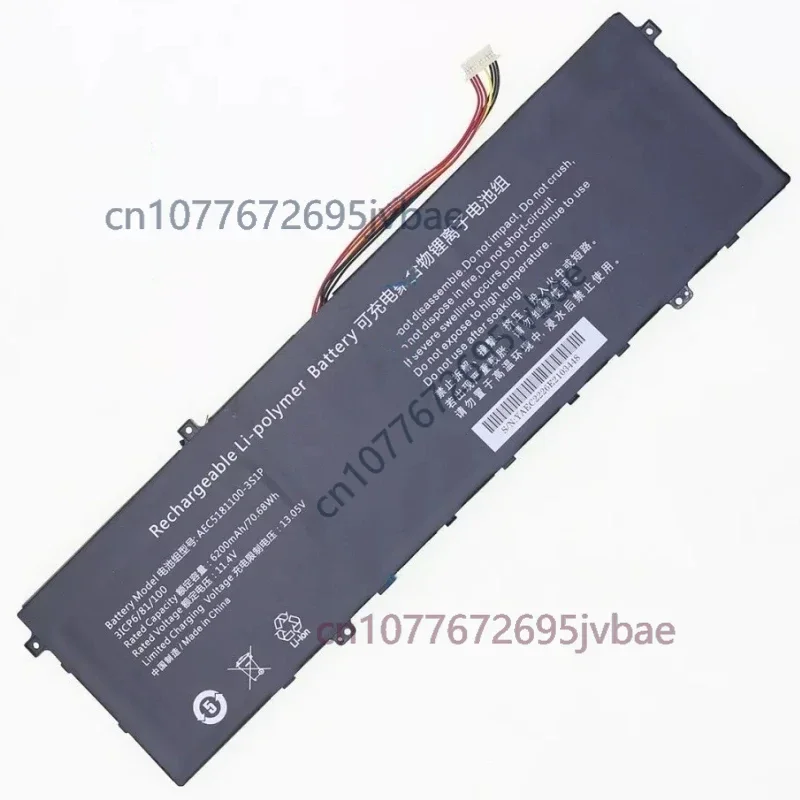 For Hasee X5-2021S7 HAU5S01 CNB5S19-DZX3567 528196-3S1P AEC5181100-3S1P Battery For Ipason maxbook P1 P2 Pro P154FB111 P154FBR51
