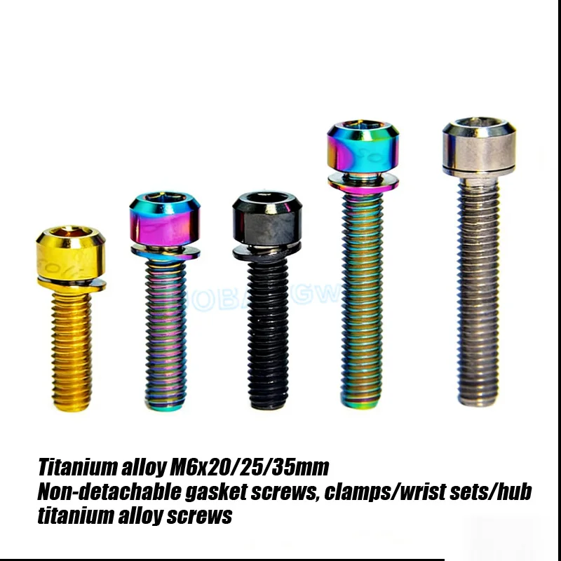 Titanium Alloy Anti-Loose Washer Screws M6×16-35mm,Lightweight & Corrosion-Resistant for Bike Brake Caliper/Hub/Headset