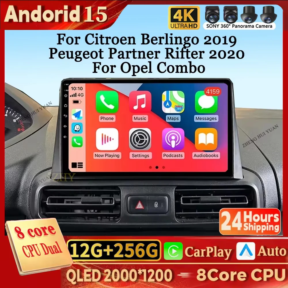 Android 15 Carplay …