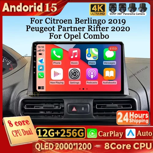 Android 15 Carplay Radio de coche reproductor de vídeo Multimedia estéreo para Citroen Berlingo 2019 Peugeot Partner Rifter 2020 para Opel Combo