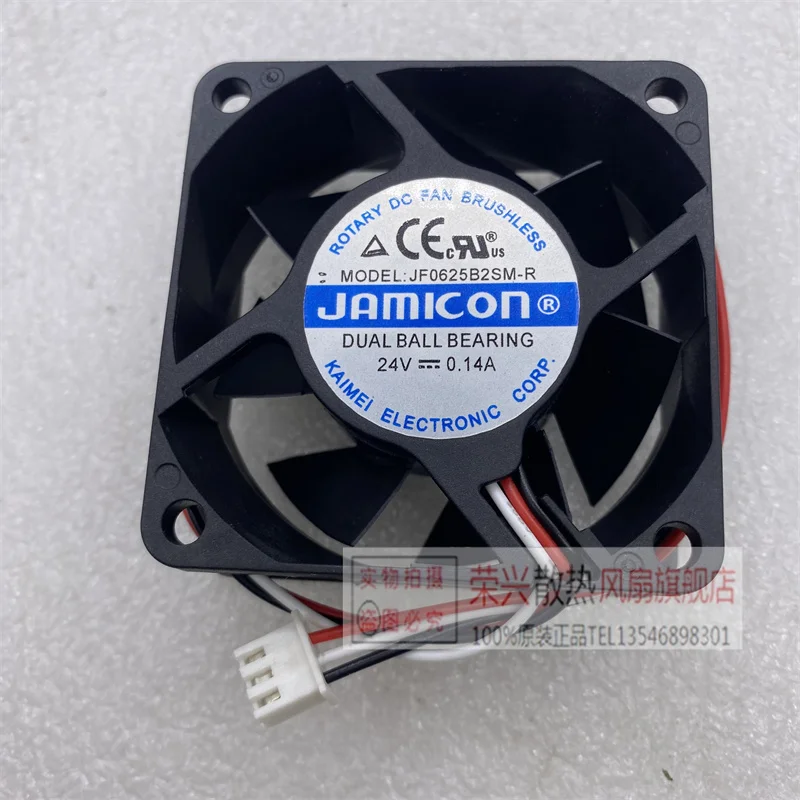 

JAMICON JF0625B2SM-R DC 24 В 0,14 А 60x60x25 мм 3-проводной вентилятор охлаждения корпуса