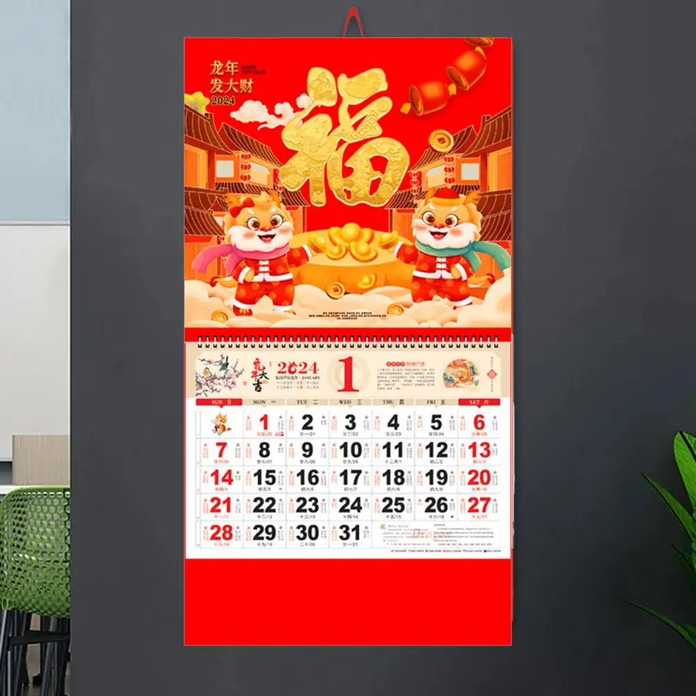 Chinese Calendar 2024 Year of Dragon Wall Calendar Golden Foil Design for Traditional Chinese New Year Decoration Monthly