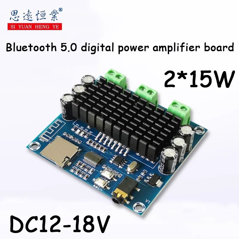 1pcs 2.0 Dual-channel Bluetooth 5.0 digital power amplifier module 2*15W power amplifier TDA2030A audio DC12-18V