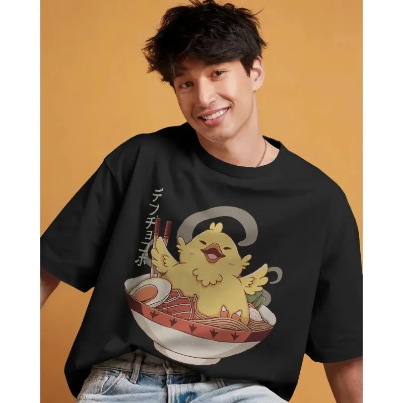 Fat Chocobo Shirt: Funny Final Fantasy Gaming Tee Summer unisex Loose and Breathable cotton T-shirt view 2