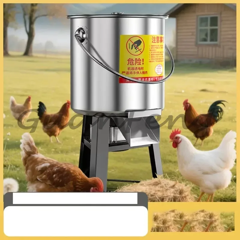 Multi‑Functional Electric Grass Crusher Cutting Machine, Household Forage Shredder for Feeding Chicken Duck  Livestock Breeding