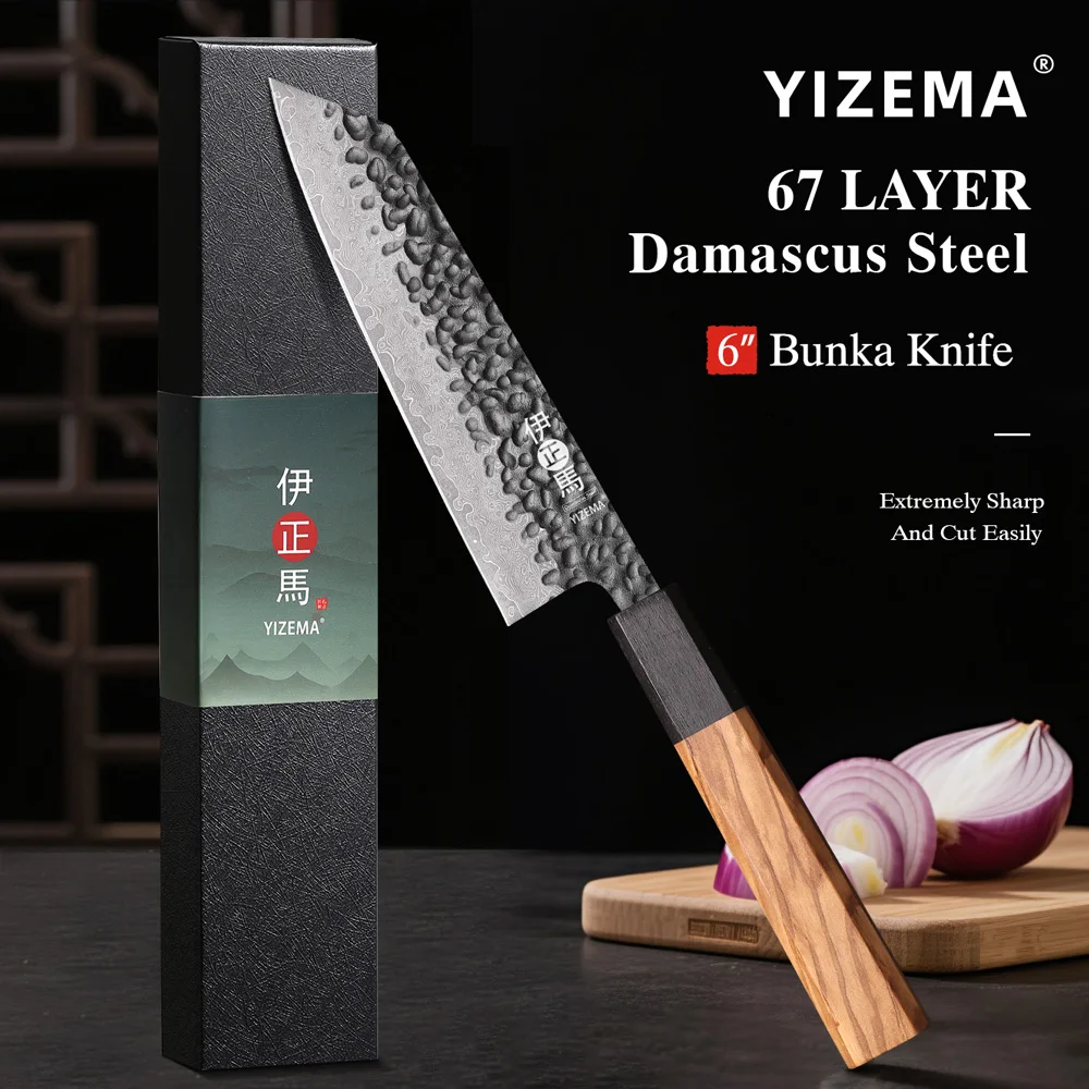 Yizema 6" Japanese …