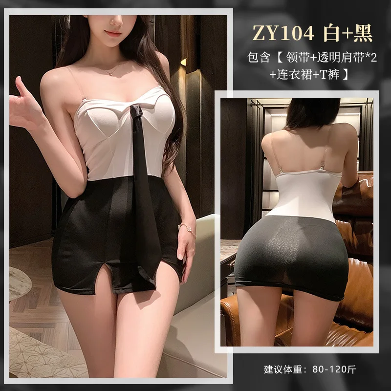 商品詳細画像