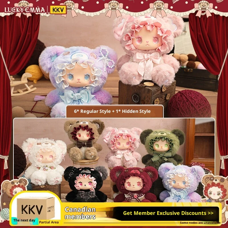 

Плюшевые игрушки-сюрпризы Lucky Emma Lovely Bear: 6 стандартных и 1 уникальная кукла, мягкие игрушки, подарки на день рождения для девочек, студенток, подруг