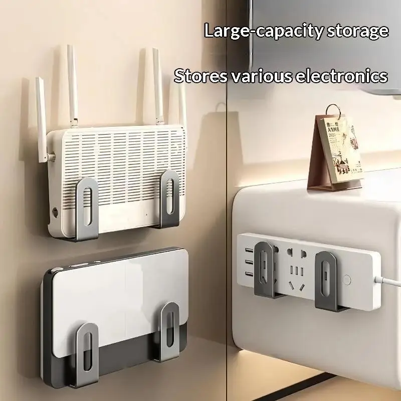 2Pcs Adhesive No Drill Wall Mount Holder Large Capacity Perfect For Storing Router Power Strip Small Gadgets