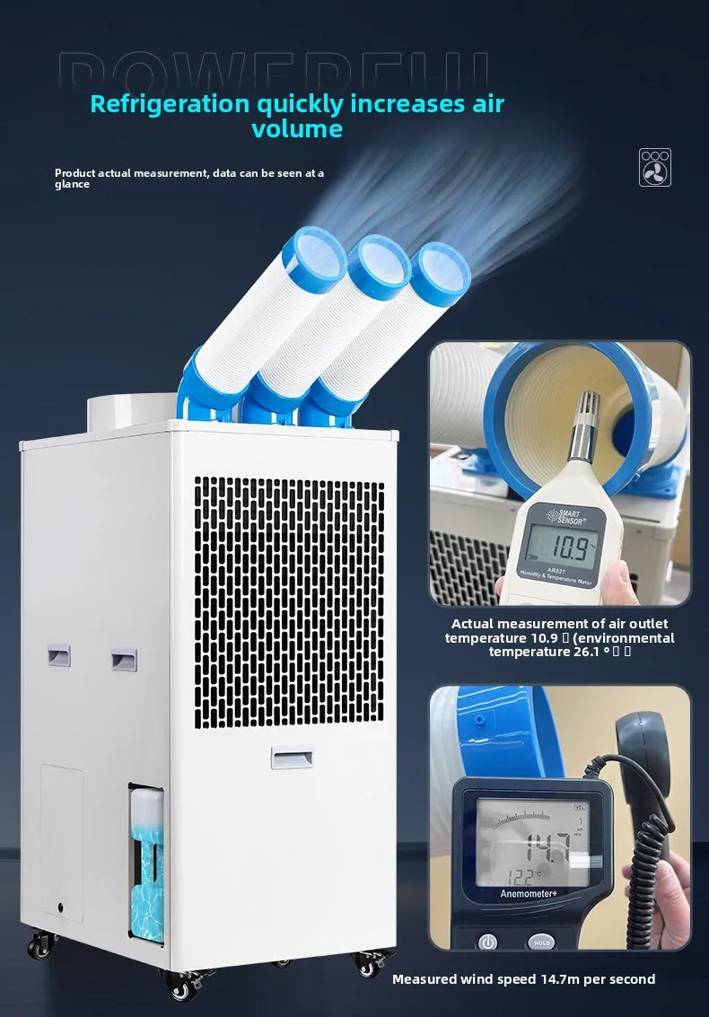 SGF industrial air conditioner mobile all-in-one machine air cooler commercial cooling