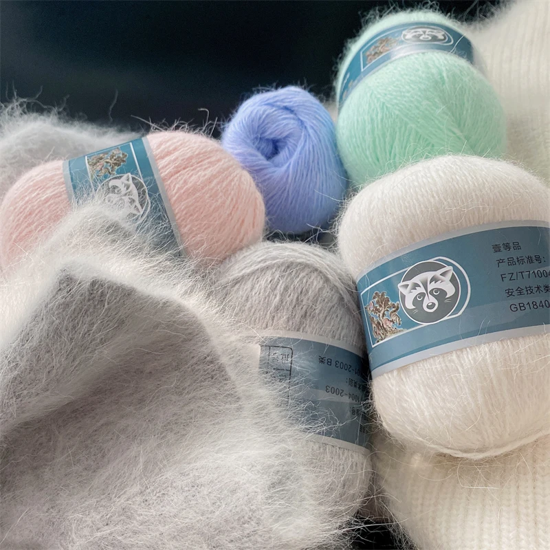 Mink Fur Yarn for Yarns for Knitting and Crochet 2-Ply Lace T Shirt Yarn for Hand Knitting Needlework 1 Skein 340 M 50+20g