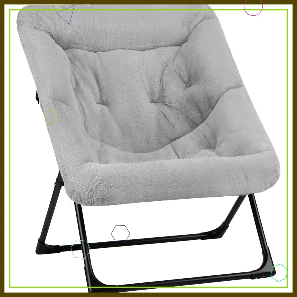 

Soft Faux Fur Saucer Chair for Adults, Foldable Lounge Seat with Ergonomic Support, Grey