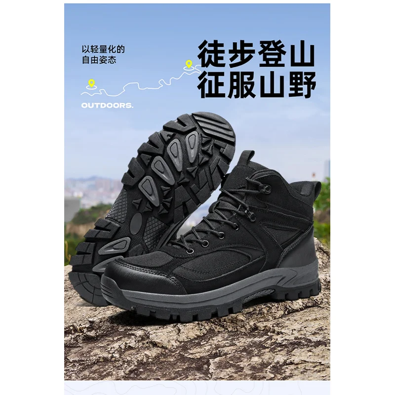 

Дышащие повседневные кроссовки с широким носком для босоногой ходьбы, легкие, нескользящие, на толстой подошве, для ежедневных поездок и бега, для мужчин и женщин