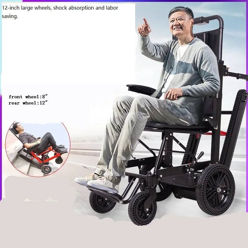 

Electric Climbing Stair Ground Thickened Lengthen Tank Track Non Detachable Manual Wheelchair On The Ground-BZ-uds-M01-02-03-04
