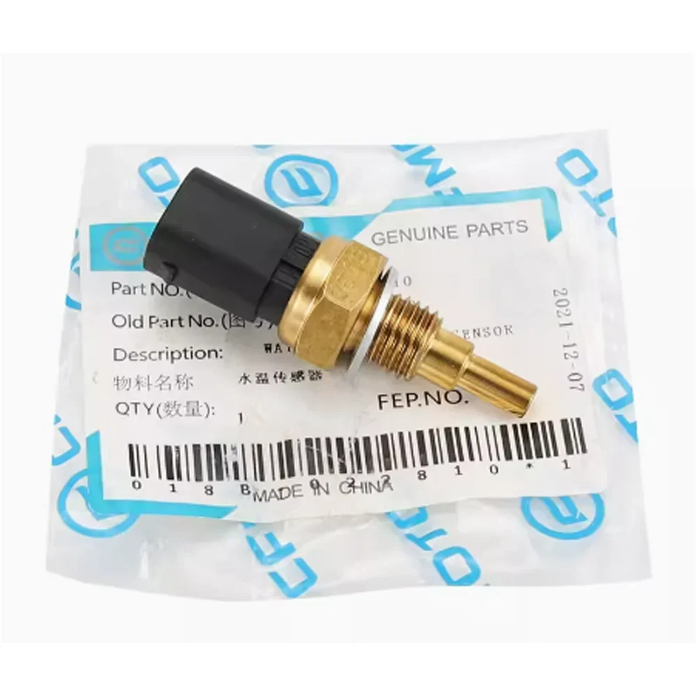 For CFMOTO 150 250 400 450 650 700 800 NK MT GT CLX TR-G SR Series Original parts Water temperature sensor