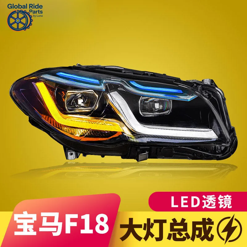 

Подходит для BMW 5 серии F10 F18, светодиодная фара в сборе 11-17, модифицированная новая двойная L дневная ходовая фара, указатель поворота